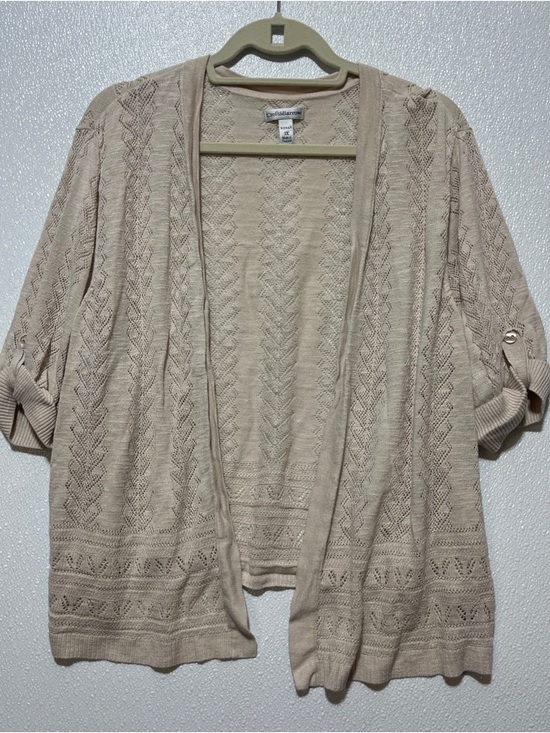 croft & barrow Sweaters - 3/$30 croft & barrow Open-Front Knit Cardigan in Light Beige